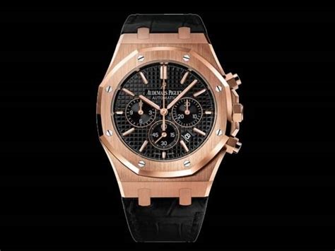 where to buy audemars piguet online|authentic audemars piguet watches.